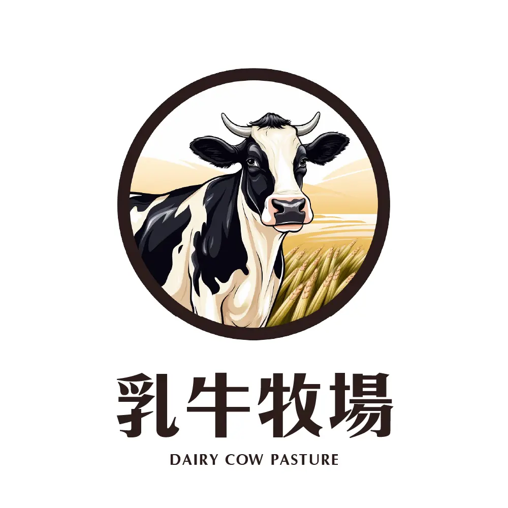 乳牛牧場LOGO