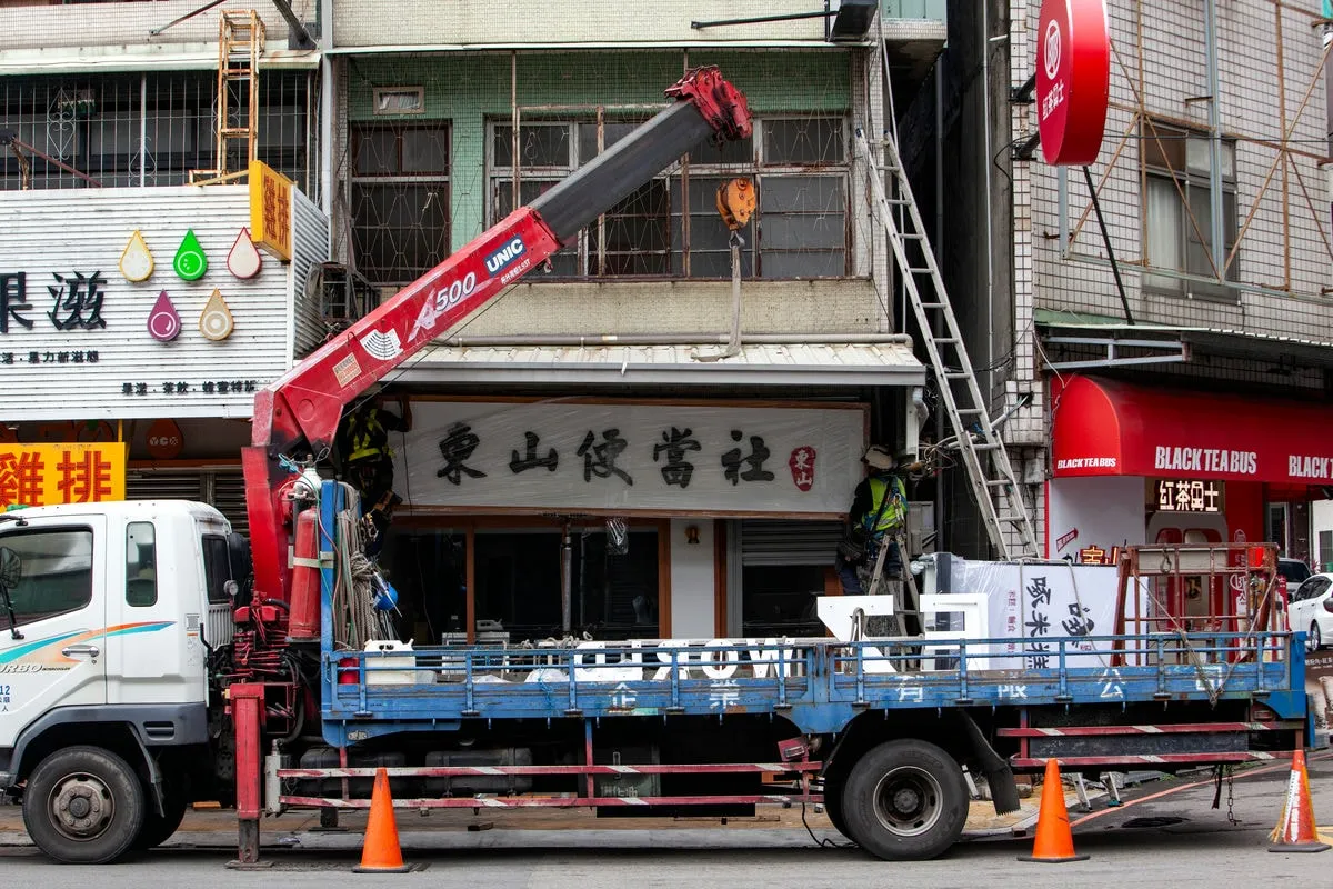 東山便當店招牌 11